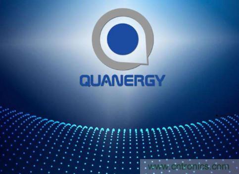 Quanergy产品良率超97% 宣称将夺回激光雷达领先地位