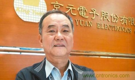 京元电扩建射频及混合信号测试产能,5G NR芯片测试订单到位