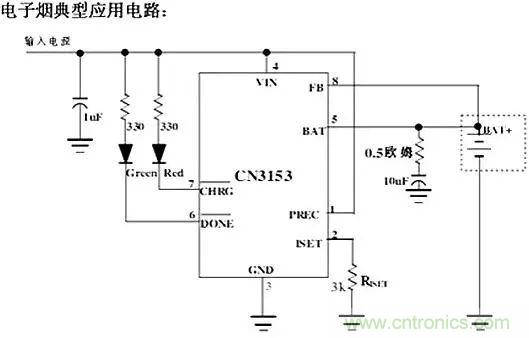 电子烟专用：MOS管型号及详解