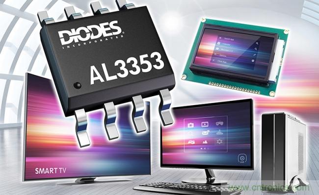 Diodes公司推出AL3353 最高输入 40V 的 LED/LCD 升压控制器