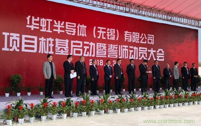 盘点国内十家晶圆厂的最新进展! 盘点国内十家晶圆厂的最新进展!