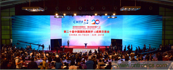 乘政策红利东风 节能环保展新姿势表白