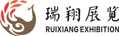 2020中部（郑州）国际装备制造业博览会暨第22届郑州国际工业自动化及仪器仪表展览会邀请函