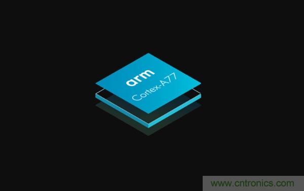 ARM全新CPU架构Cortex-A77发布：性能提升20% 麒麟还能用吗？