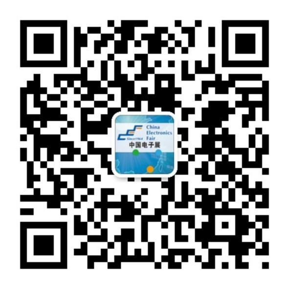成都全面构建电子信息产业生态圈--2019中国（成都）电子信息博览会7月盛大开幕