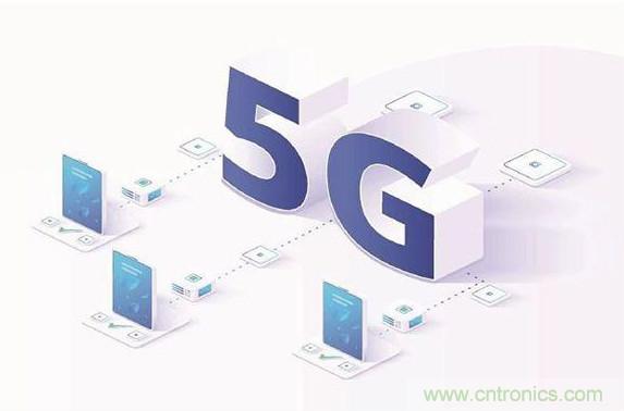 中兴通讯发布5G白皮书，定制5G安全专网