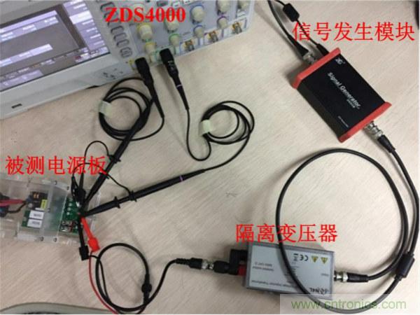 不只是一台示波器!电源分析插件你真的会用了吗?