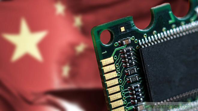 日经：长鑫已重新设计DRAM芯片，尽量避免使用美国原产技术