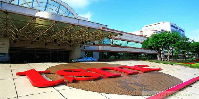 台积电或明年开始生产5nm苹果A系列处理器 台积电或明年开始生产5nm苹果A系列处理器