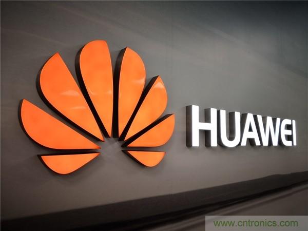 日经:华为是最强的垂直整合样板,封锁将使中国更强大