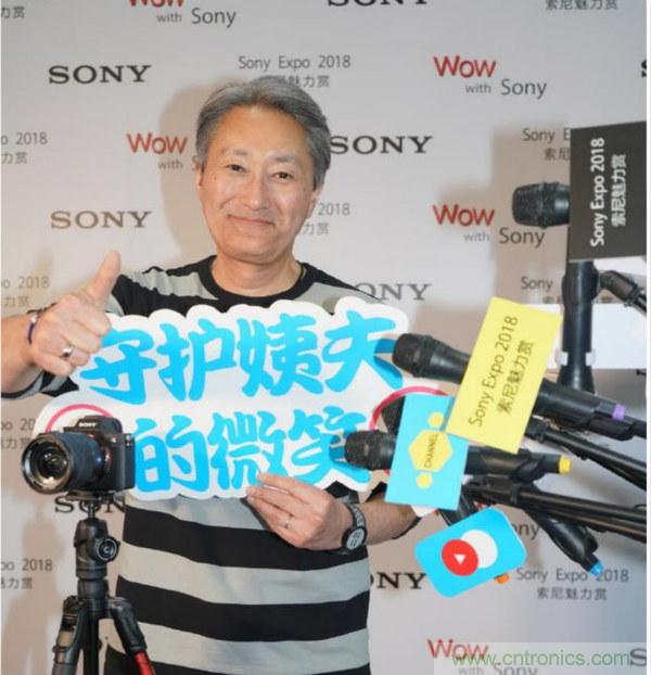 官宣!索尼董事长平井一夫退休,继续担任“高级顾问”