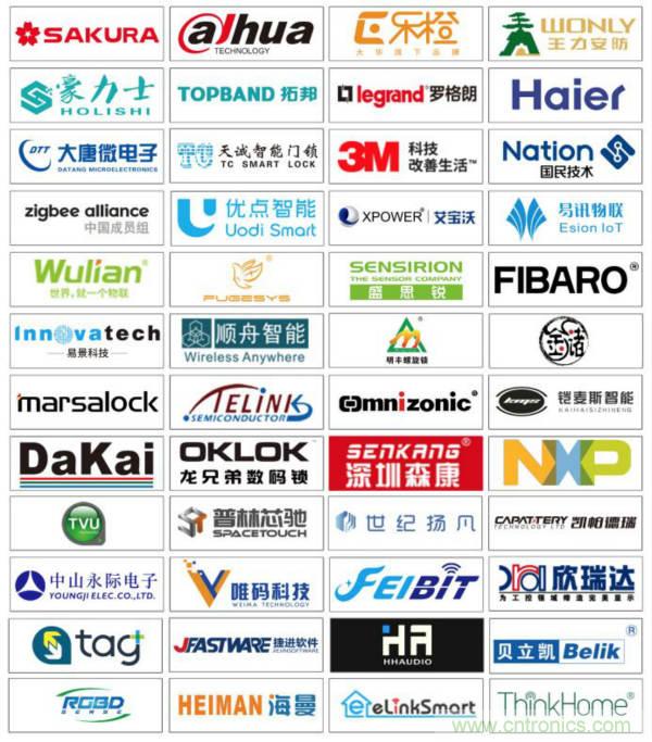 9大领域,28个新趋势,IOTE 2019全面透析物联网市场