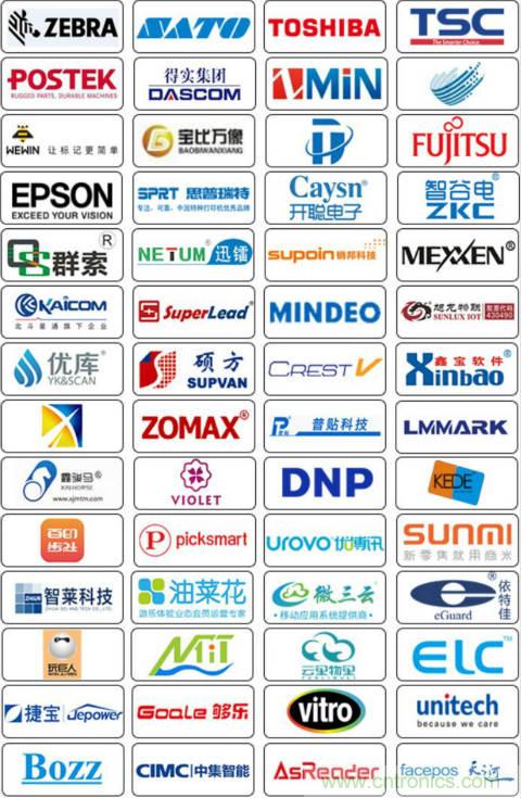 9大领域,28个新趋势,IOTE 2019全面透析物联网市场