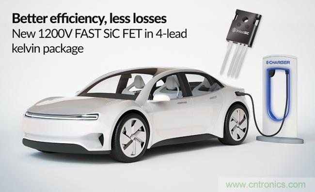 UnitedSiC在UF3C “FAST” FET产品系列中,新增4引脚Kelvin器件 UnitedSiC在UF3C “FAST” FET产品系列中,新增4引脚Kelvin器件