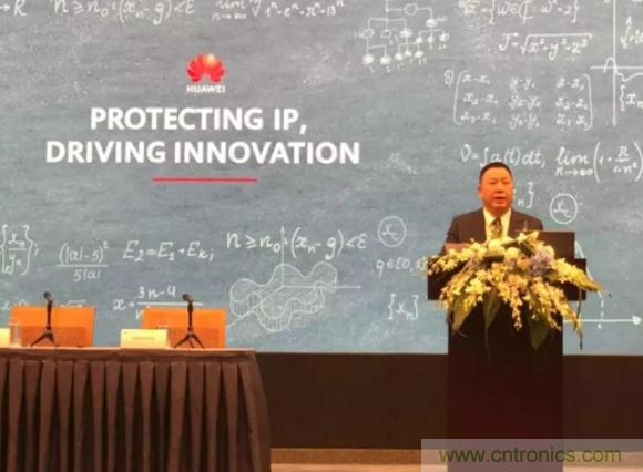 华为:公司过去十年累计研发投入约730亿美元 华为:公司过去十年累计研发投入约730亿美元