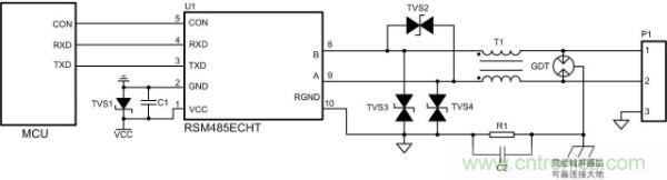 RS-485保护电路结电容对信号质量的影响