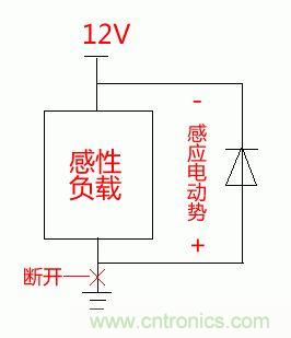 继电器为何要并联二极管