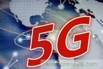 5G带动砷化镓用量翻倍,射频元件厂2020起受惠 5G带动砷化镓用量翻倍,射频元件厂2020起受惠