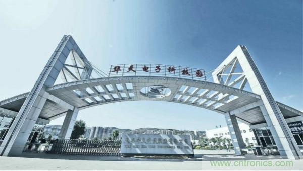 华天科技布局长三角地区,2025年实现晶圆级IC年封装150万片