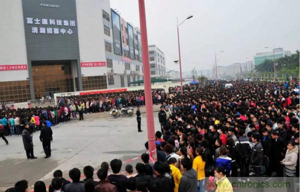 深圳制造:历史进程中的华为和富士康