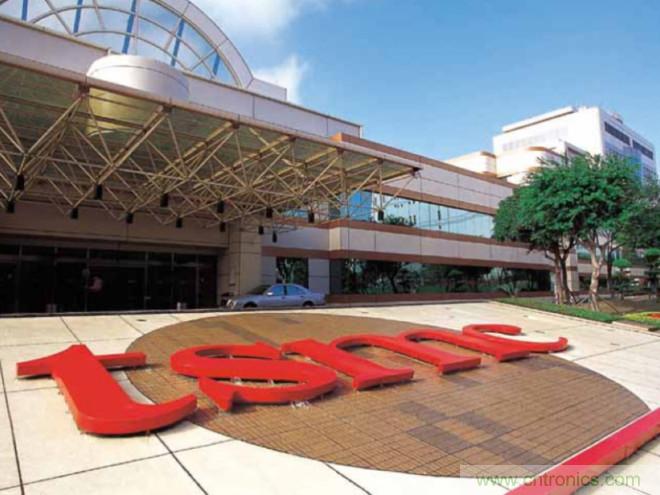 台积电第2季业绩优于财测,估下半年逐季乐观