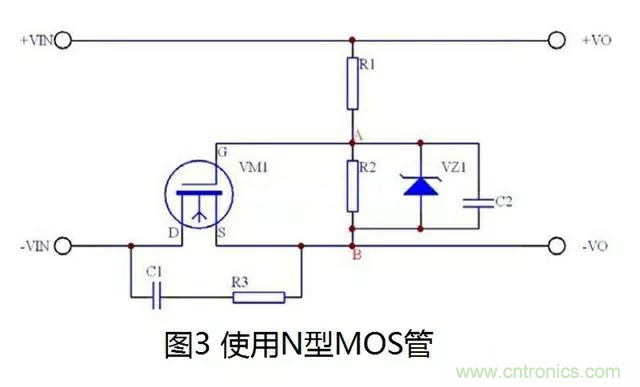 反防接电路设计的几种常用电路