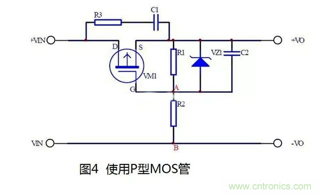 反防接电路设计的几种常用电路