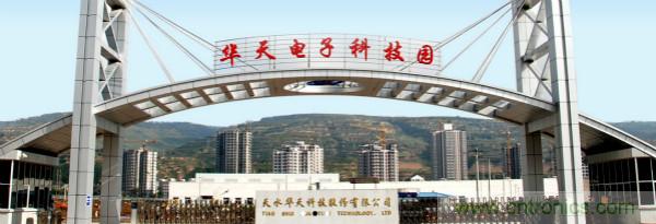 2019年国内半导体上市企业50强揭晓!