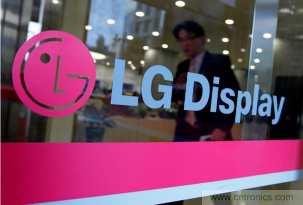 LG Display投资26亿美元生产OLED屏幕，扩大OLED电视市场