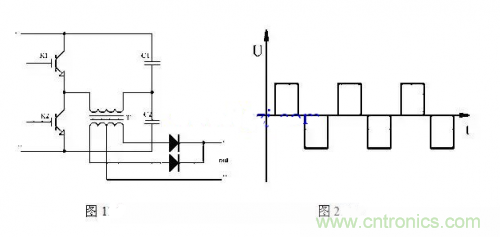 半桥逆变电路的工原理及常见错误
