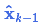 深度解读:卡尔曼滤波原理
