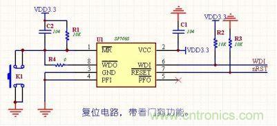 电气工程师的必备的16种常用模块电路分析