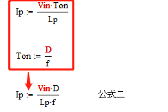 变压器电感量怎么算？为什么各不相同？