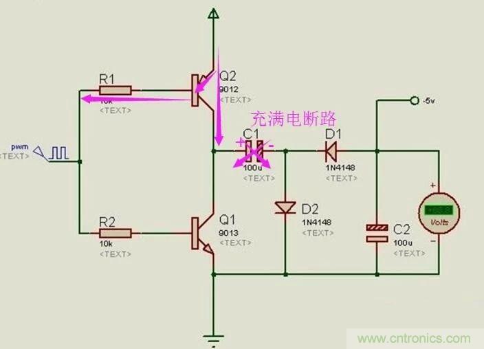 负压是怎么产生的？附电路详细分析