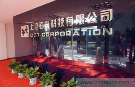 矽睿科技推出三轴加速度计QMA7981,集成多项智能体感算法