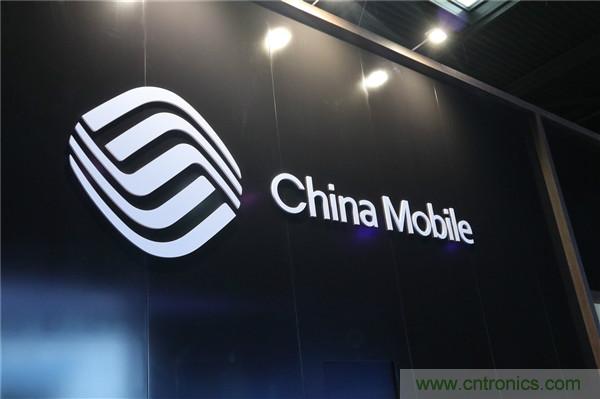 总额1659亿元 中国移动扩大5G投资:今年将占一半5G市场