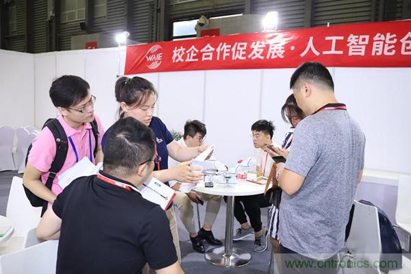 WAIE大战“利奇马”，3万真粉如约驾临“WAIE 2019第四届上海国际人工智能展览会”