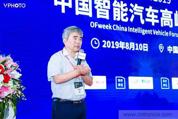 WAIE大战“利奇马”,3万真粉如约驾临“WAIE 2019第四届上海国际人工智能展览会” WAIE大战“利奇马”,3万真粉如约驾临“WAIE 2019第四届上海国际人工智能展览会”