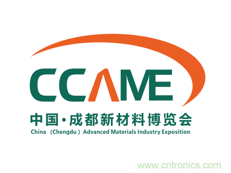 2019中国成都新材料产业博览会邀请函 2019中国成都新材料产业博览会邀请函
