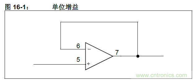 收藏!5V转3.3V电平的19种方法技巧