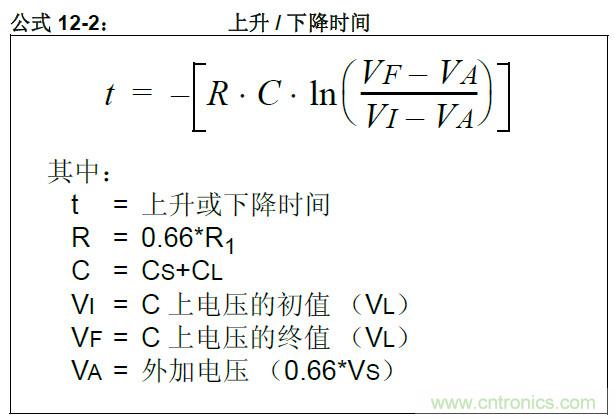 收藏!5V转3.3V电平的19种方法技巧