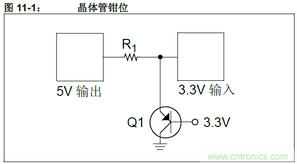 收藏!5V转3.3V电平的19种方法技巧