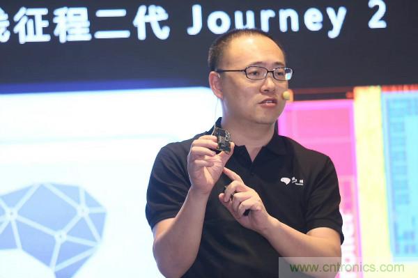 地平线宣布量产国内首颗车规级AI芯片!