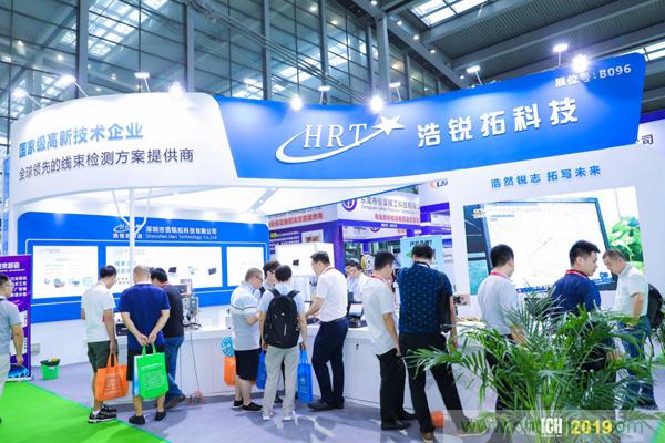2019具有影响力的连接器线缆线束加工展览会今日在深圳开幕,汇聚全球近500家厂商参展 国内外知名品牌厂商荟萃 一站看尽全产业盛景