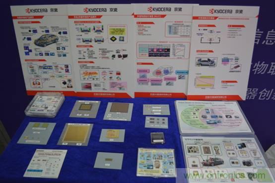 京瓷深耕5G车联网，陶瓷封装前景广阔