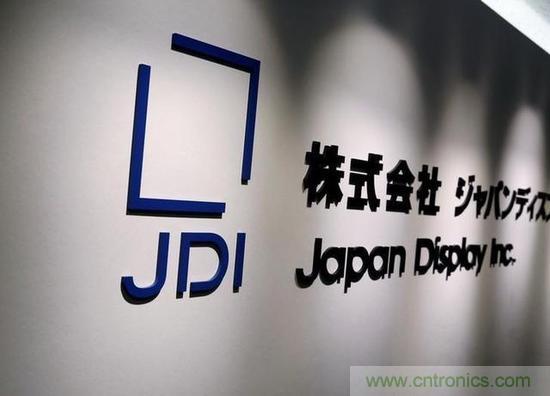 日媒:JDI工厂无限期停工