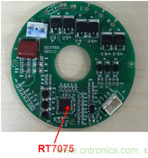 大联大诠鼎集团推出基于Richtek产品的直流无刷电机驱动应用之吊扇解决方案