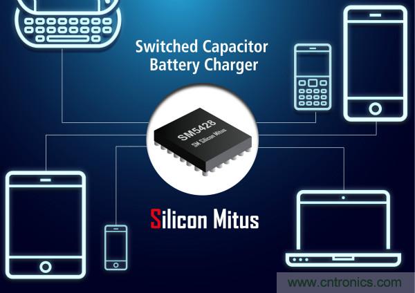 Silicon Mitus推出快速直流-直流充电芯片