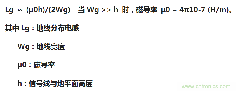 EMC设计中比环路面积更重要的是什么？