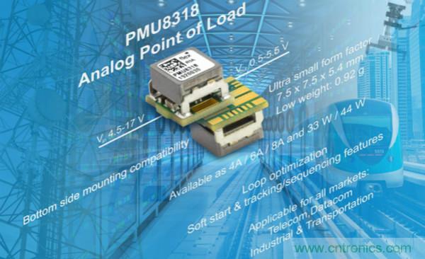 Flex电源模块推出高性价比4-8A超小型PoL稳压器